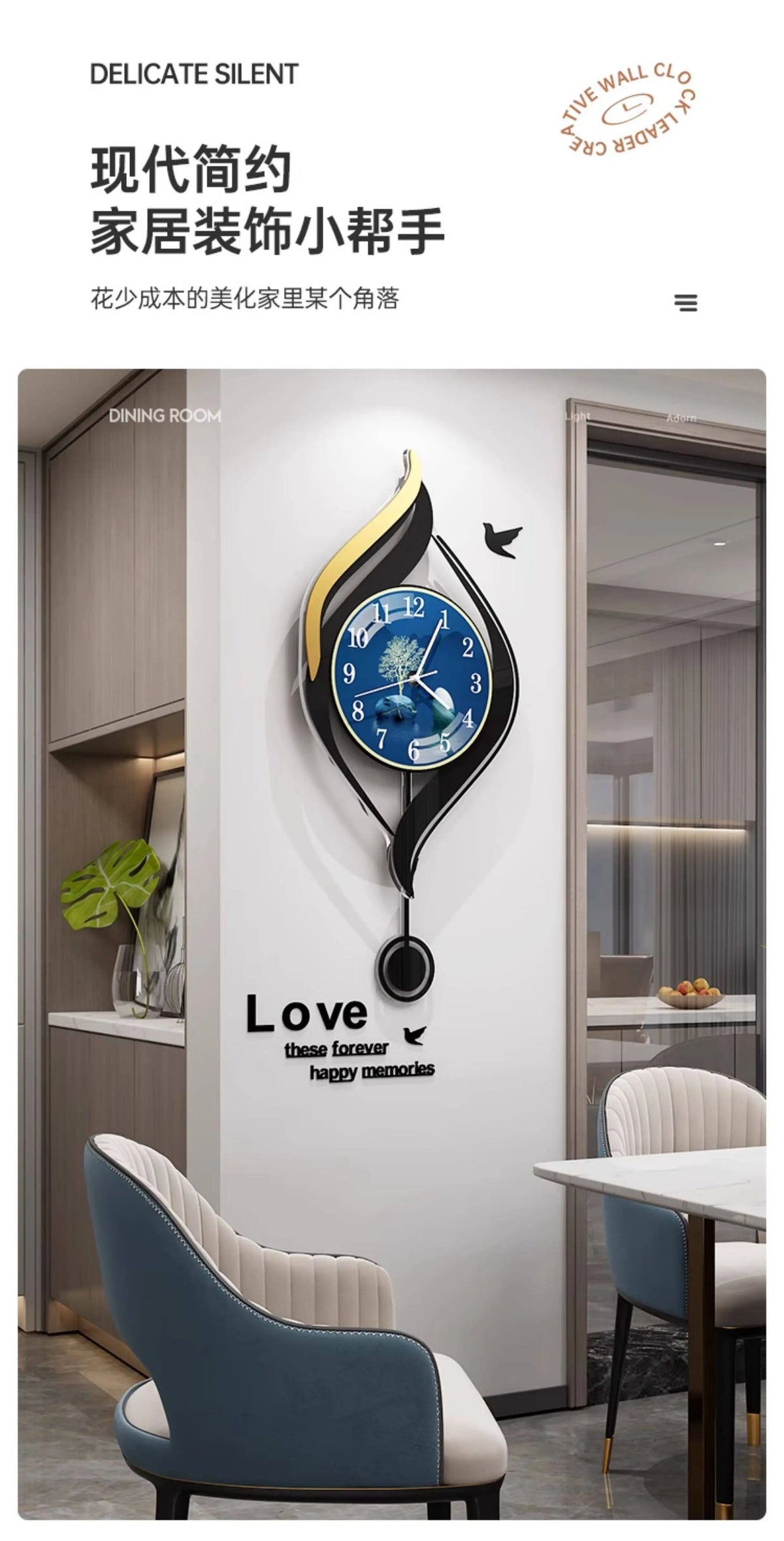 Chinese Style Xenomorph Wall Clock Modern Creative Luxury Metal Art Decor Silent Wall Watch For Living Room Study Home Decor