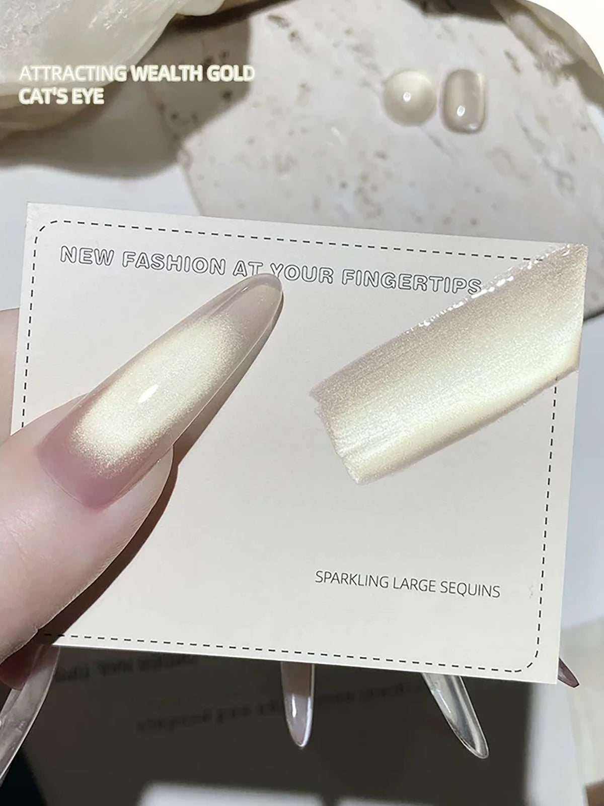 1-24pcs TC Autumn And Winter Sweet Bright Gold Wealth Gold Cat Eye Gel Nail Polish Versatile And Elegant Nail Art Nail Supplies