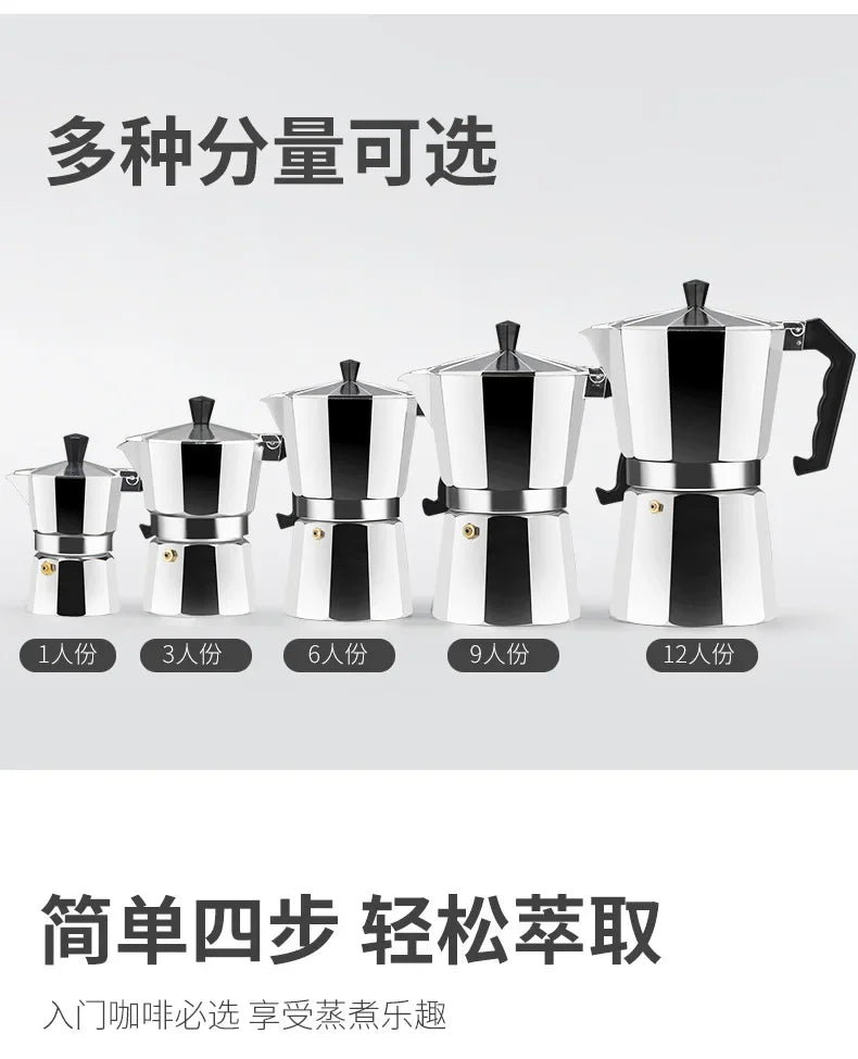 150 300 600 Aluminum Moka Pot with Electric Burner Stove Top Coffee Maker Espresso Percolator Mocha Kettle Heater Home Household