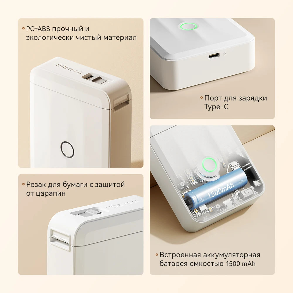 Niimbot D110 Mini Thermal Label Printer Wireless Adhesive Sticker Maker DIY Name Tag Inkless Labeling Machine for Phone