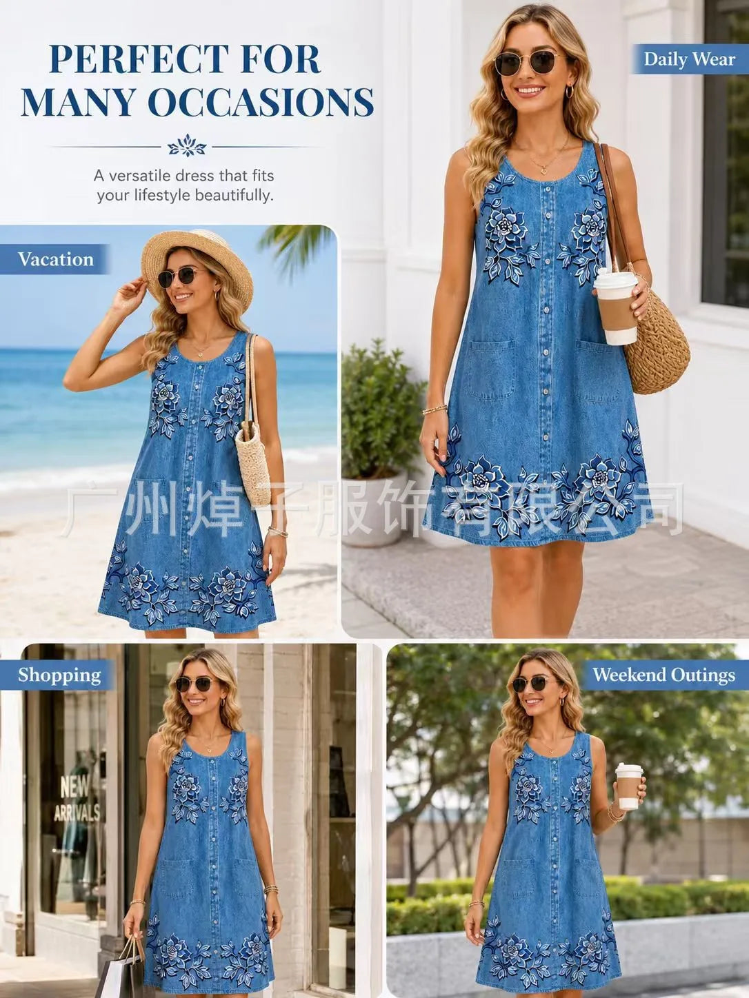 Women's Casual Summer Dress Sleeveless Loose Fit Round Neck Pullover Mid Length 3D Print for Women Beach Camping Hiking Outfit