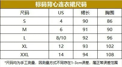 Women's Casual Summer Dress Sleeveless Loose Fit Round Neck Pullover Mid Length 3D Print for Women Beach Camping Hiking Outfit