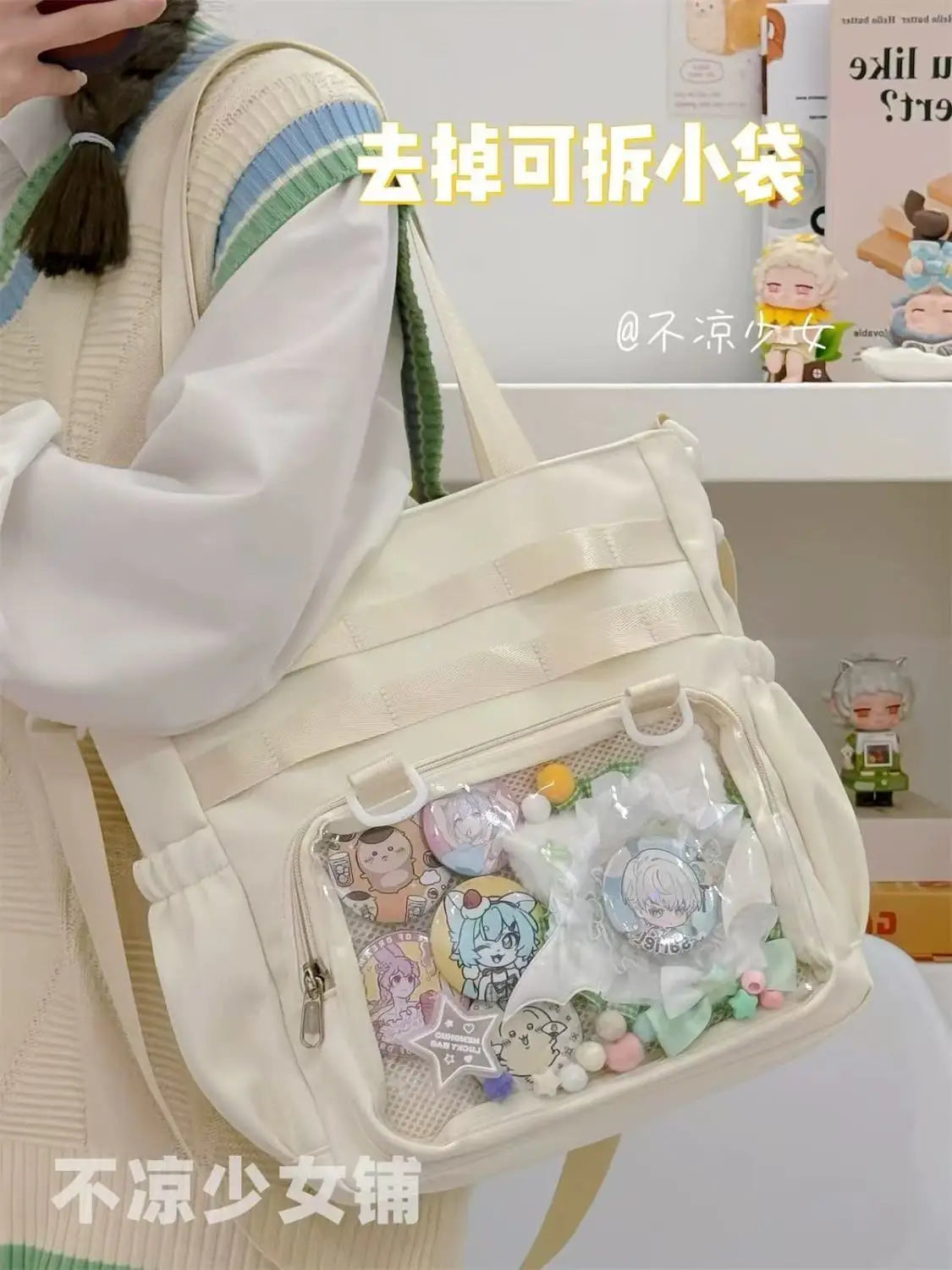 JIAERDI Transparent Blue Ita Bag Handbag Women Anime Portable Large Capacity Shoulder Tote Bag Female Nylon Crossbody Bags Girls