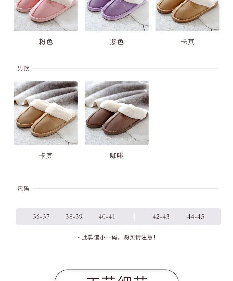 Big Size 47 Men Winter Slippers Furry Warm Home Shoes Men Couples House Floor Slides Slip On Footwear Comfortable Soft Bedroom S