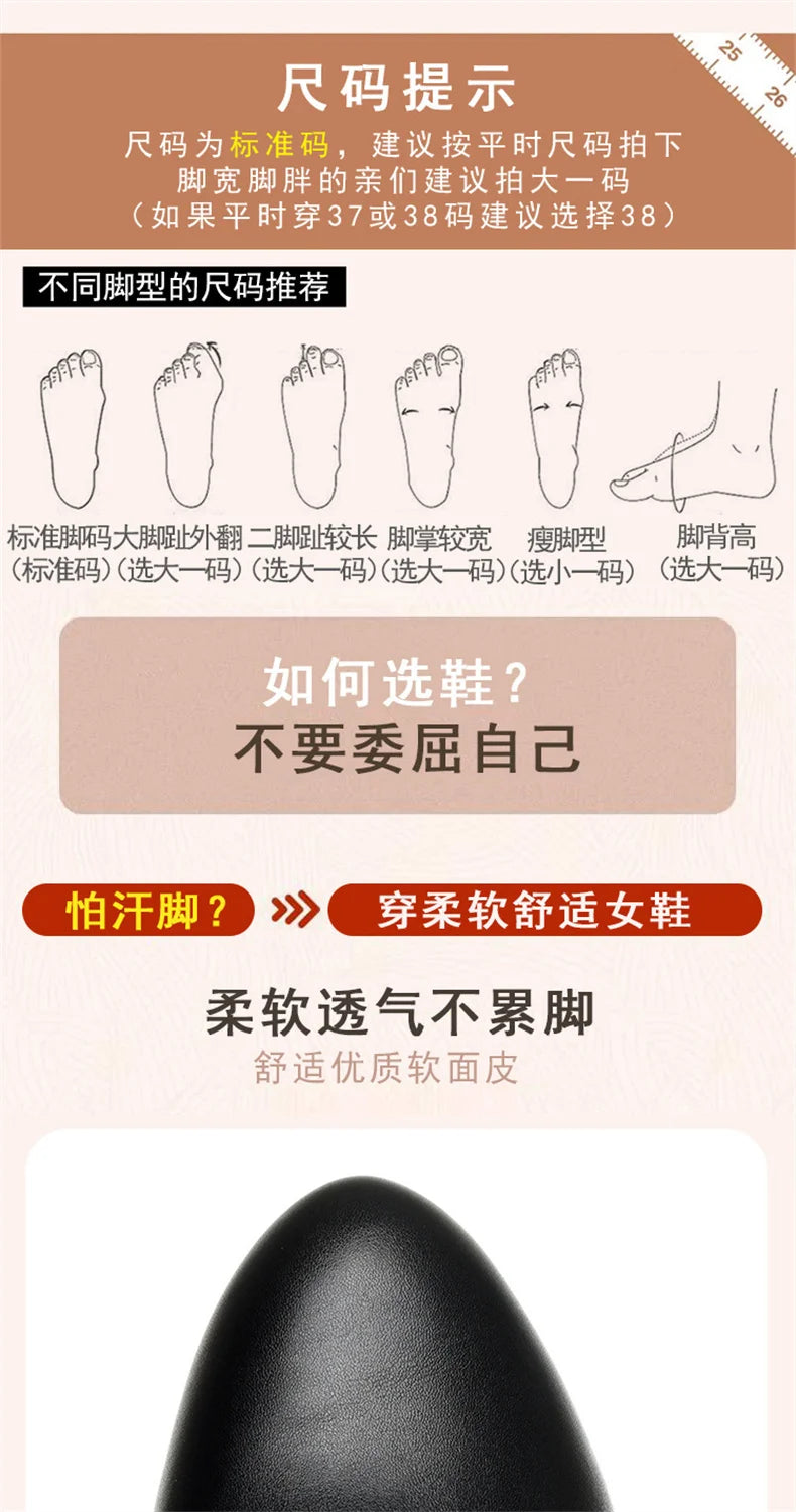 Comfort Fashion Soft Leather Winter Shoes Platform Boots 2024 Elegant Black Block High Heels Ankle Office Mom Boots