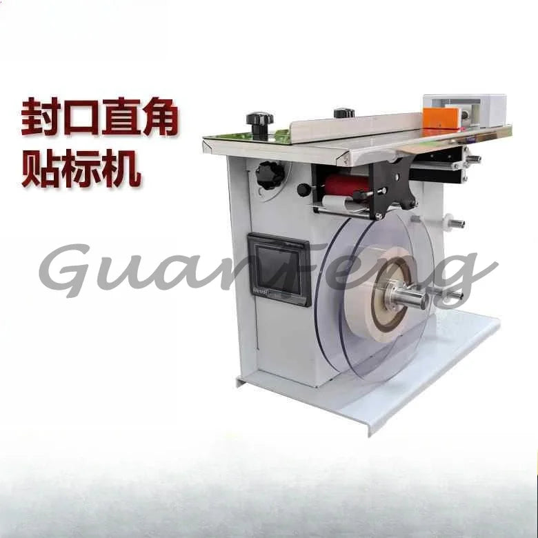 Desktop Corner Sealing Labeling Machine Color Box 90 Degree Sticker