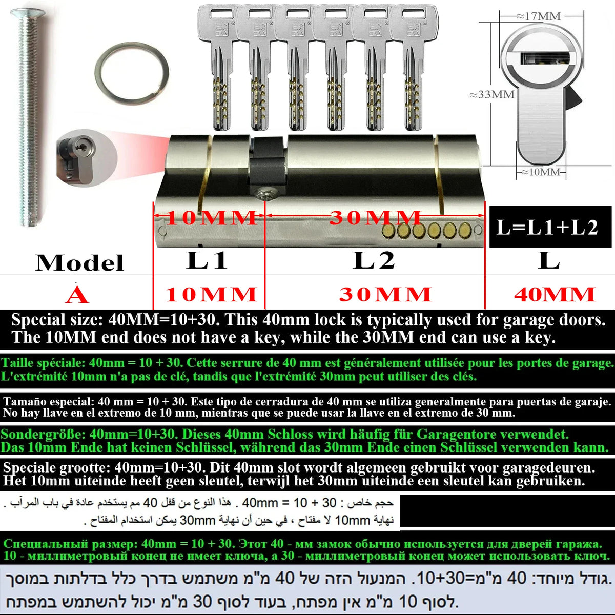 European standard high quality Cylinder door,11-pin anti-theft cylinder door Entry door lock Cylinders for locks Entrance doors