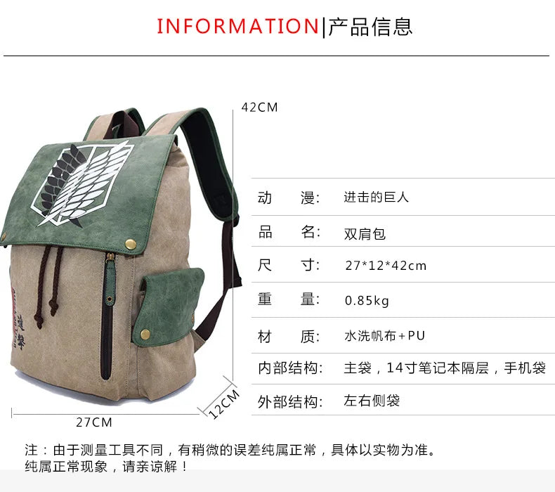 Anime Attack on Titan Boy's Backpack gifts Cartoon Canvas School Bag Female Male Bagpack Plecak Laptop Travel Outdoor Mochilas