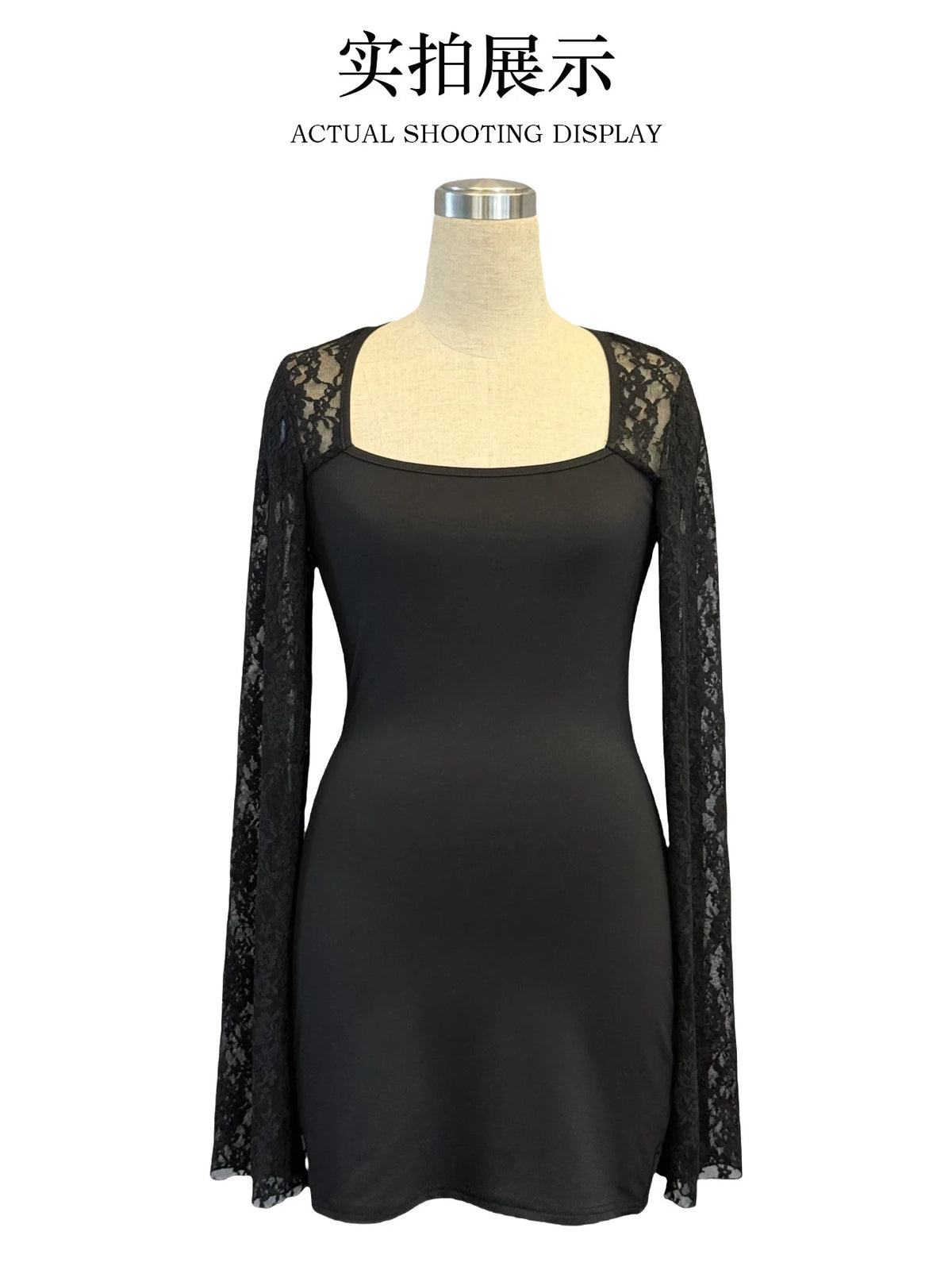 Europe, America 2025 autumn new horn sleeve split end solid color lace splicing square neck hip wrap dress