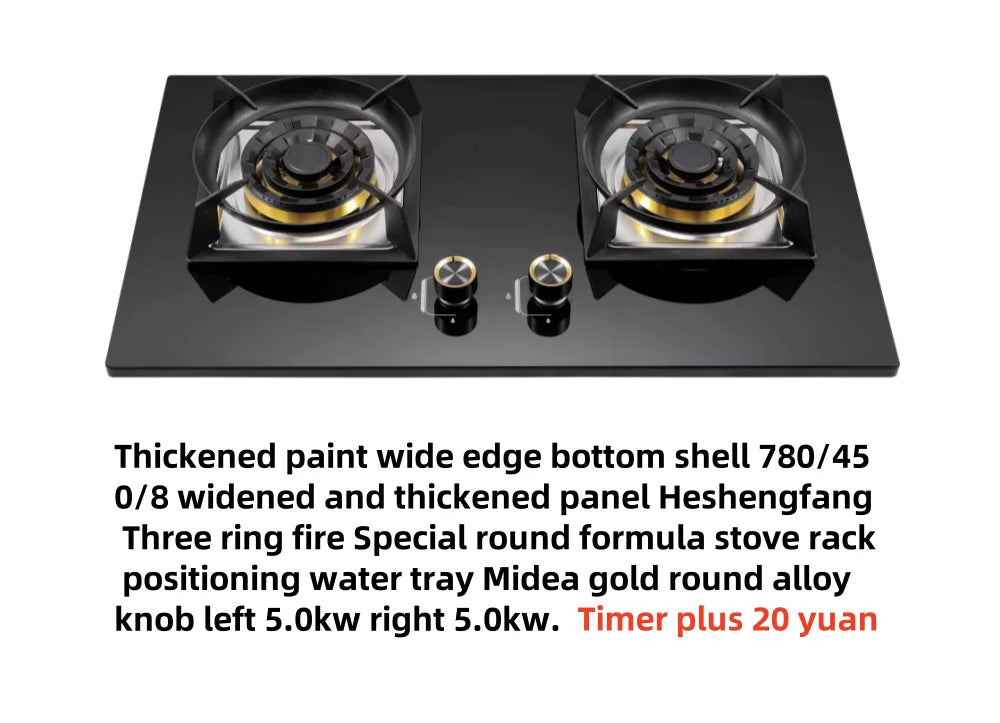 Two Burner China Smart Industrial Gas Stove with Glass Material for Kitchen Household