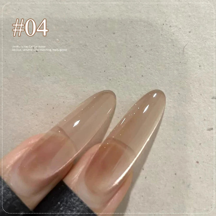 1-4pcs WS Autumn Winter Nails Pink Gold Cat's Eye Gel Nail Polish Glue Super Flash Golden Pink Porcelain White Glass Beads Gel