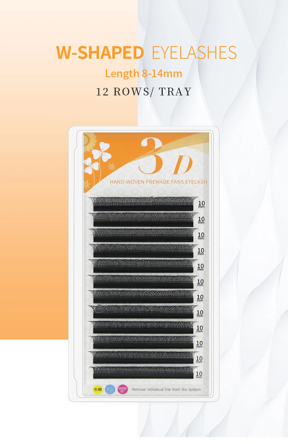 GAHAMACA Eyelash Extension 0.07mm C/D/L/LU Curl Lash 3dW-Shape Eyelashes Extension Natural Soft Premade False Lashes ﻿Wholesaled