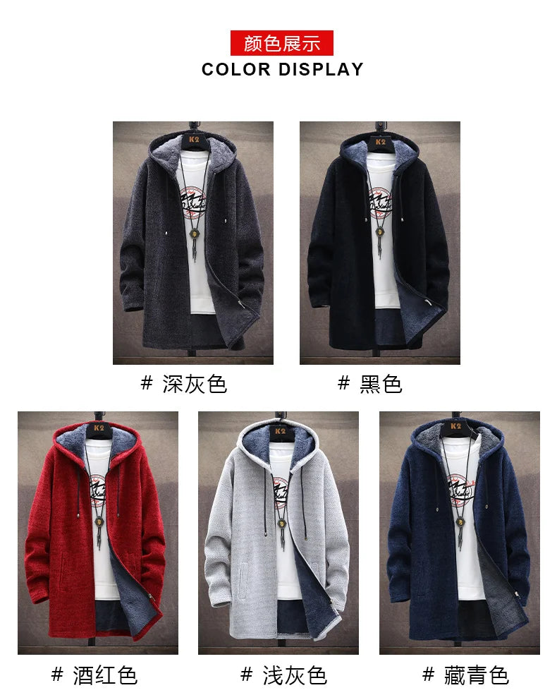 Mens Long Knit Cardigan Autumn Winter Sweater Coat Fleece Heavy Hooded Trench Coat Solid Chenille Men's Fashion Jacket