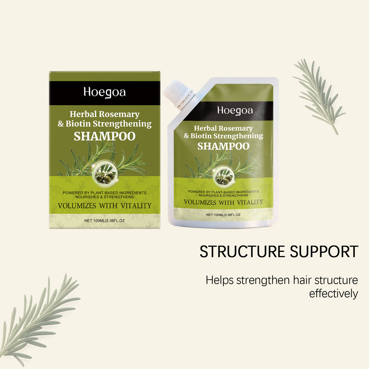 Hoegoa Herbal Rosemary Strengthening Shampoo Anti Hair Loss Thicker Fuller Growth Scalp Care Reduce Breakage Oil Control Shampoo