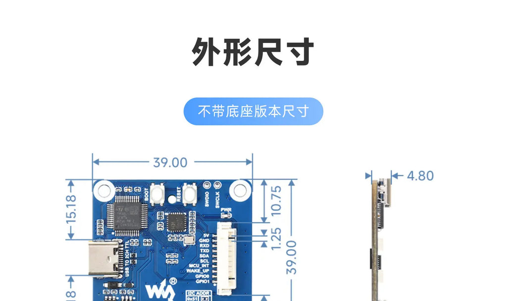 Waveshare A121 Millimeter Wave Radar Ranging Sensor, 60GHz Pulsed Coherent Radar Micro-motion Detection Module