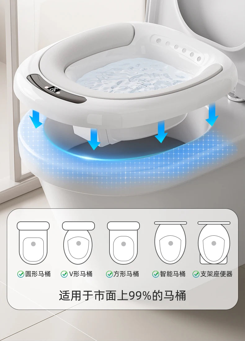 ‌Electric Hands-Free Bidet System,Antibacterial Detachable Basin Kit,ClinicalGrade Sitz Bath,Postpartum Herbal Steaming Solution