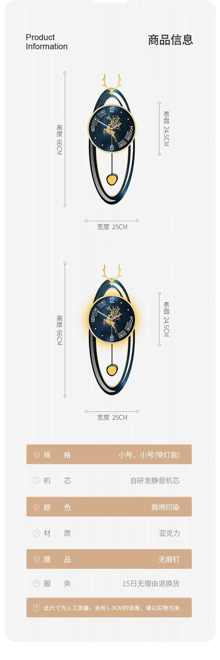 Aesthetic Bathroom Wall Watch Metal Art Bedrooms Korean Luxury Digital Clock Wall Modern Relogio De Parede Room Decorations