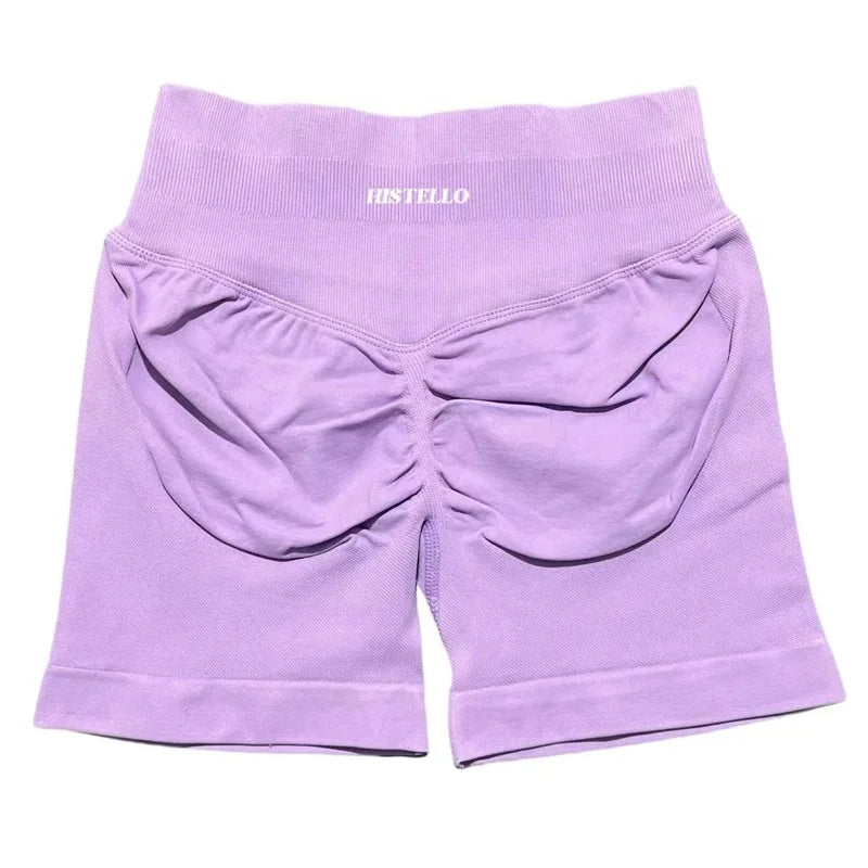 Women's Seamless Scrunch Workout Shorts