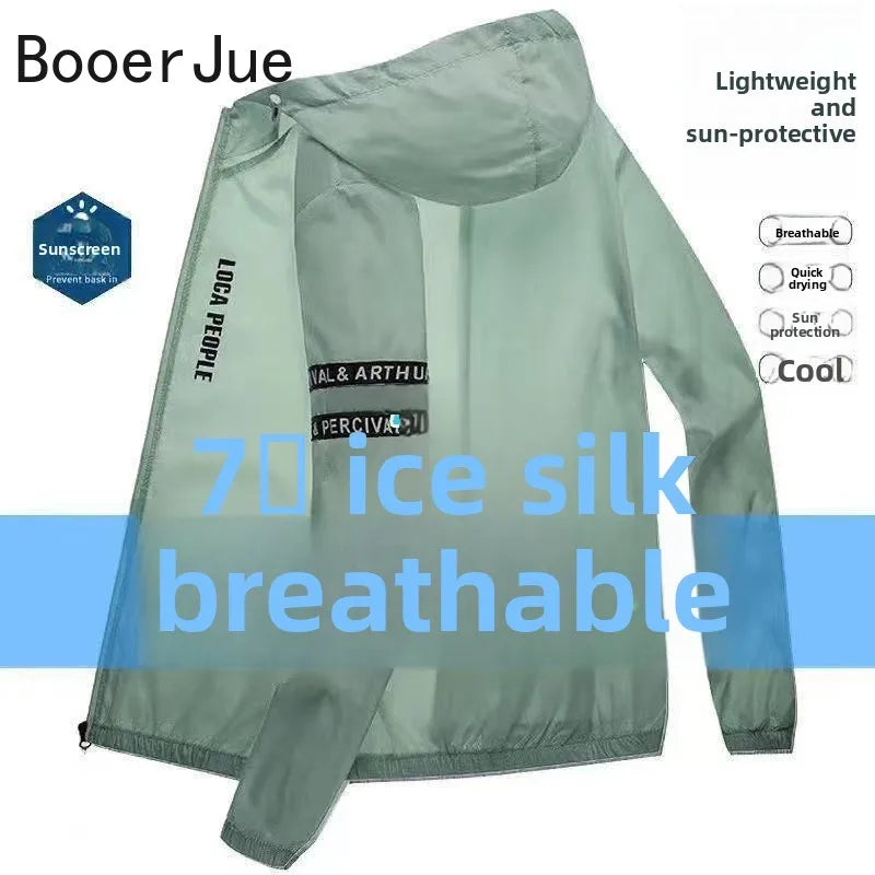 Outdoor Hiking UPF50+ Summer Sun Protection Cycling Men's Casual Quick-drying Bicycle Sports Hooded Jacket Thin Skin Windbreaker
