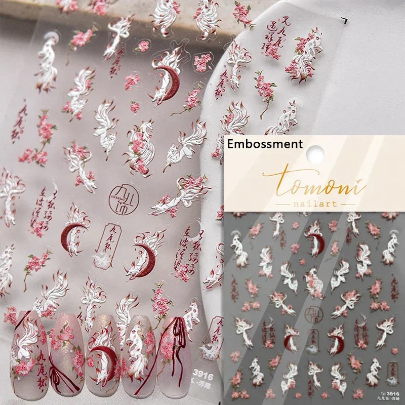 Elegant Chinese Charm Shiny Nine-tailed Fox Mask Red Equinox Flowers Tragedy Love Soft Reliefs Nail Art Stickers Manicure Decals
