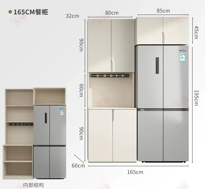 LTT Simple Modern Side Cabinet Embedded Refrigerator Cabinet Kitchen Living Room Locker