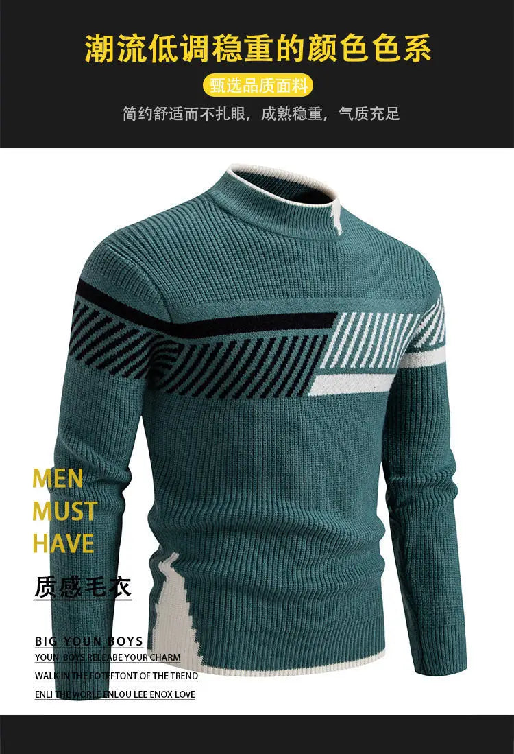 2025 Men's Color-coded Casual Trendy Slim Simple Basic Casual Trendy Knitted Sweater Pullovers Male Clothes Autumn Winter Tops