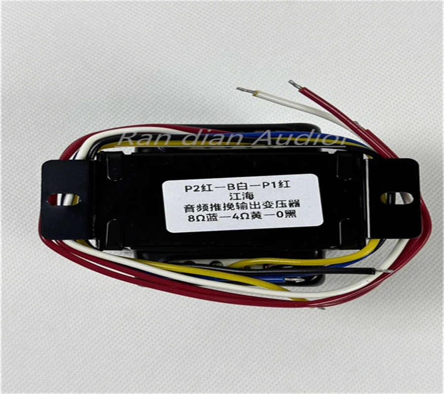 1PCS 6P1 6P6 6P14 6P15 EL84 Vacuum Tube Amplifier Push-pull Output Transformer 15W,8K or 10K Can Be Selected, Audio Components
