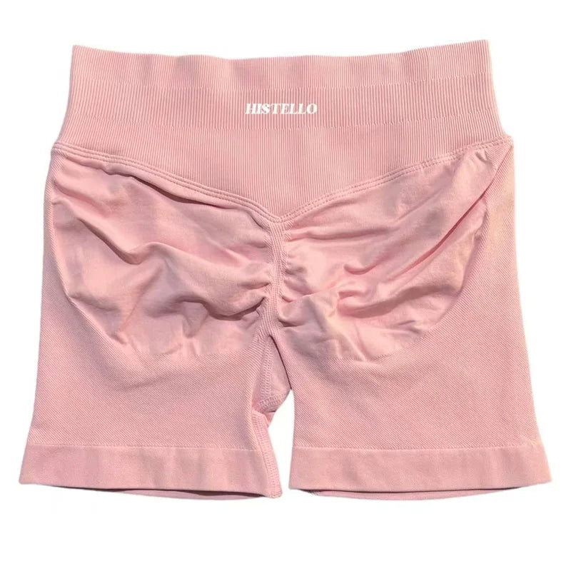 Women's Seamless Scrunch Workout Shorts