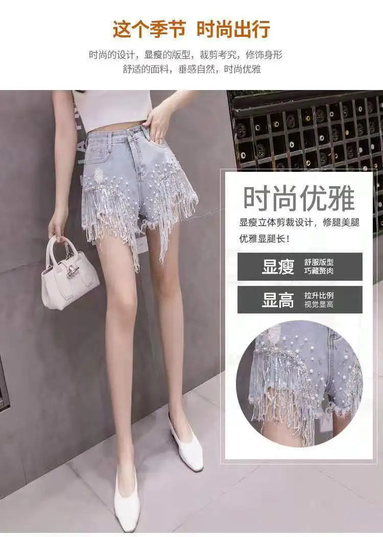 2026 Summer New Personalized Denim Shorts for women's High waisted Diamond Studded Heavy industry Sequin Tassel Fashion Shorts