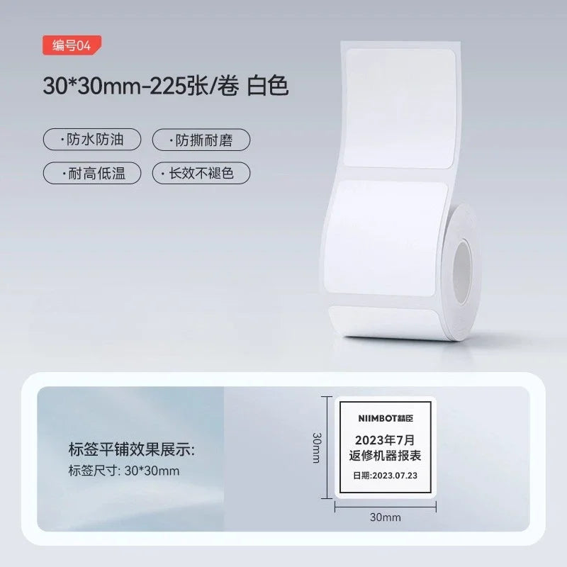 Niimbot M2/M3  White Label Paper Self-adhesive Thermal Transfer Printing Waterproof Sticker for Niimbot M2/M3 Printer