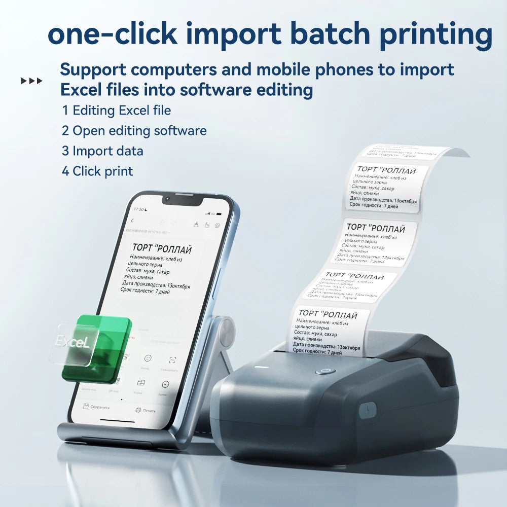 Niimbot B1/B1 PRO Thermal Label Printer Wireless Self-adhesive Bluetooth Inkless Label Maker for Business Price-Tag Sticker