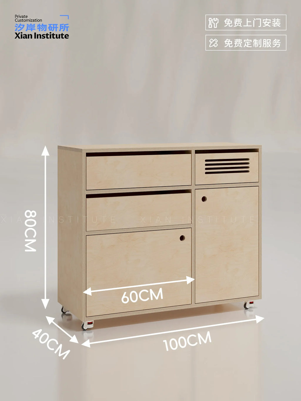 Log wind living room chest cabinet birch ocean board multi-functional locker movable combination cabinet