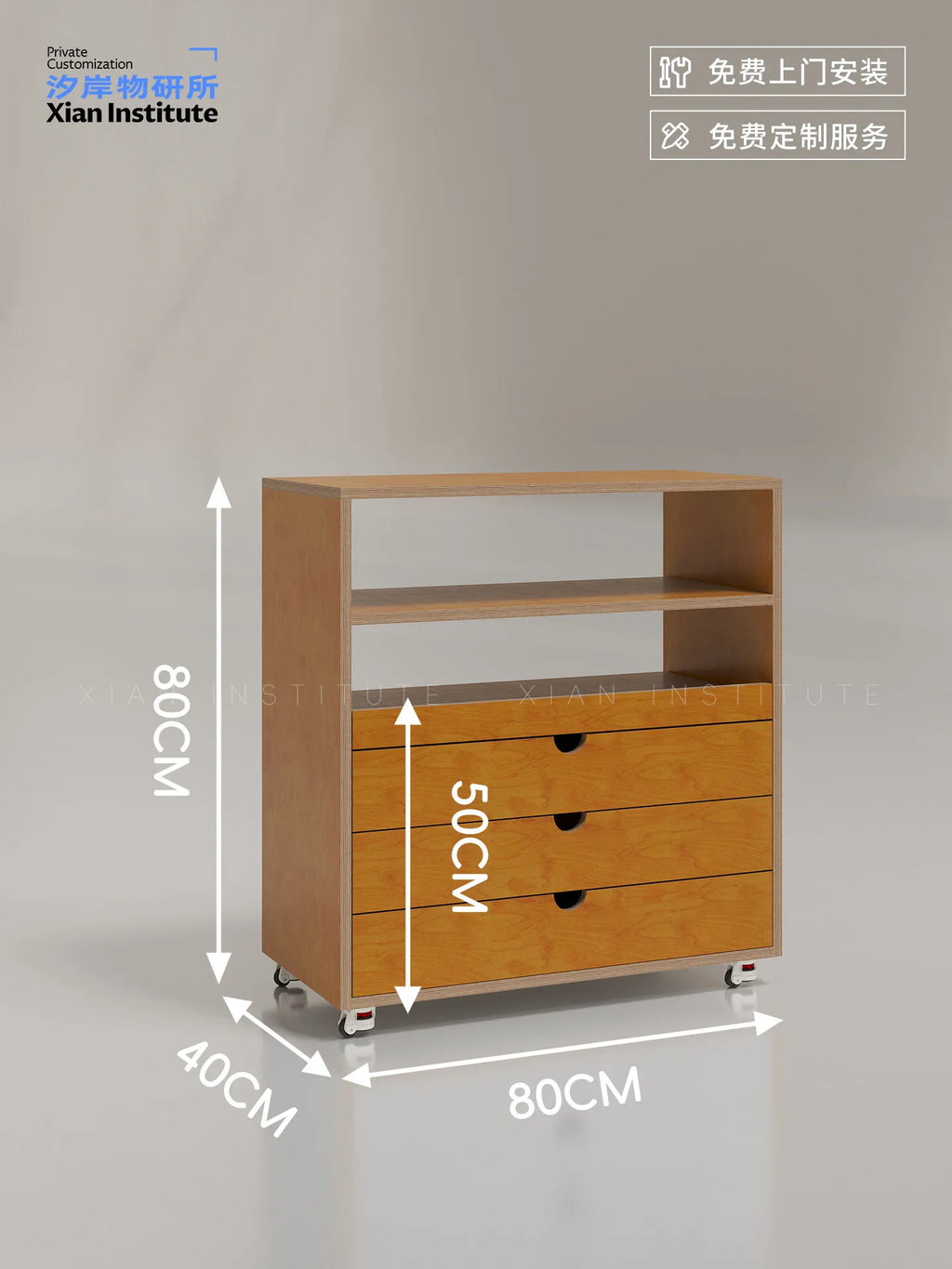 Log wind living room chest cabinet birch ocean board multi-functional locker movable combination cabinet