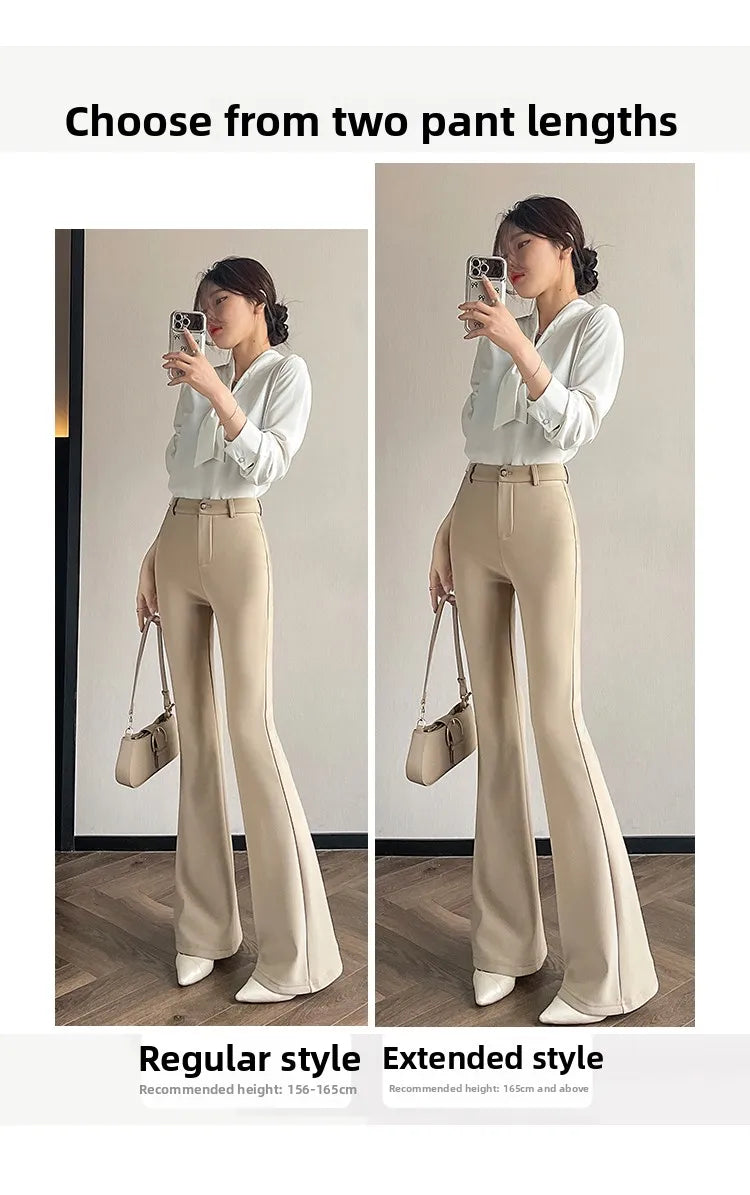 Slimming Flared Pants High Waist Elastic Suit Casual Spring Women's Sle Covering Meat Thin Long Trousers Casual Pants