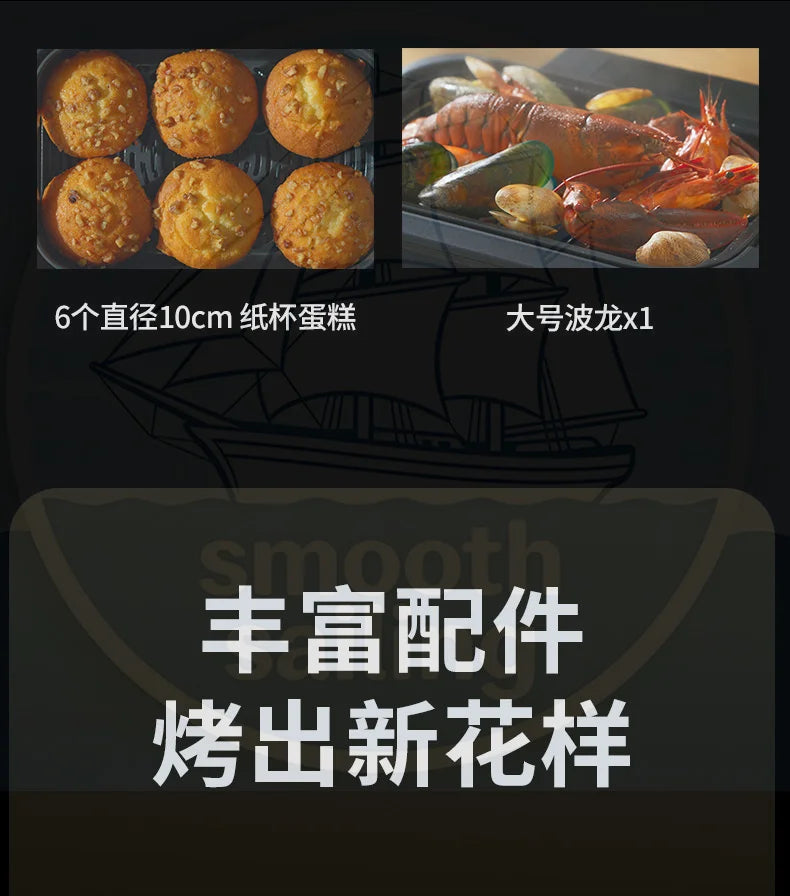 110V 220V Intelligent Fully Automatic Steak Grill Household High Temperature Multi-function Electric Cooking Pan