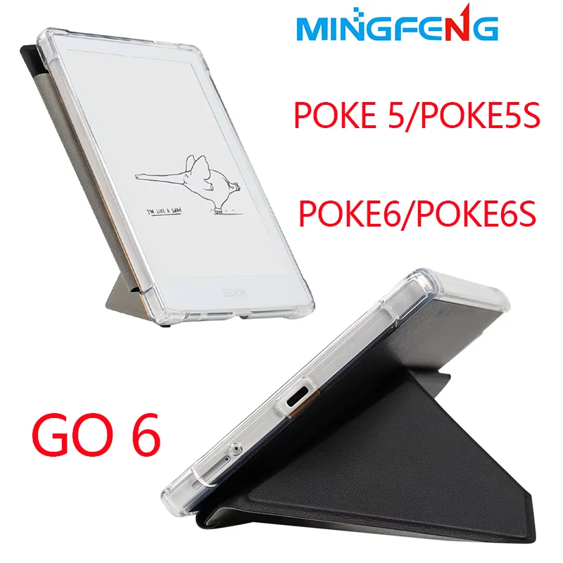 for Onyx Boox Poke5/6s Protective Case Reader Leather Go 6 EPaper Deformable Horizontal and Vertical Screen Support Lightweight