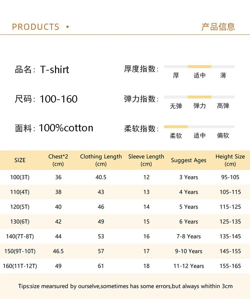 Capybara Kids Clothing Tees Summer Printed Cartoon Fashion Short Sleeve T-shirt Girls Loose Casual Tops T Shirts Crewneck