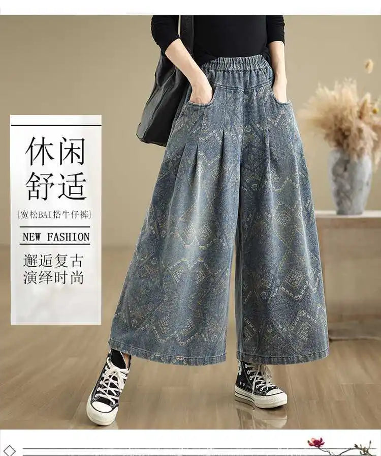 2026 Women's High Waist Wide Leg Jeans Loose Casual Straight Fit Trousers Elastic Waist Spring Autumn Vintage Print Denim Pants