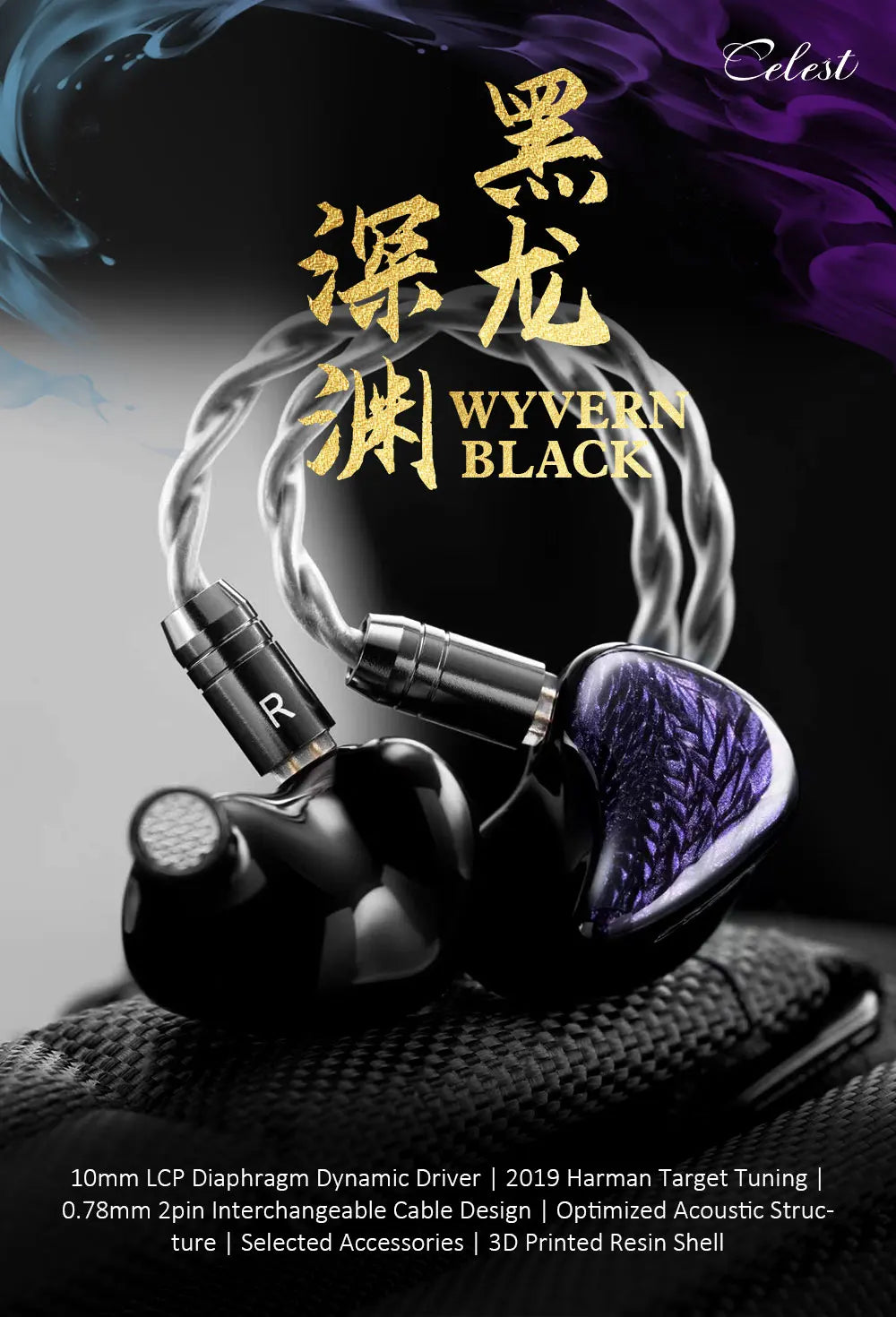 Kinera Celest Wyvern / Wyvern PRO / Wyvern Black 1DD In-Ear Earphone Dynamic Driver 0.78mm Wired HiFi Earbuds Gaming Mic