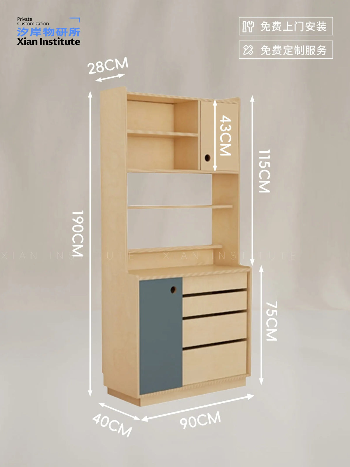 Log wind living room chest cabinet birch ocean board multi-functional locker movable combination cabinet