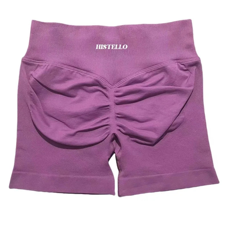 Women's Seamless Scrunch Workout Shorts