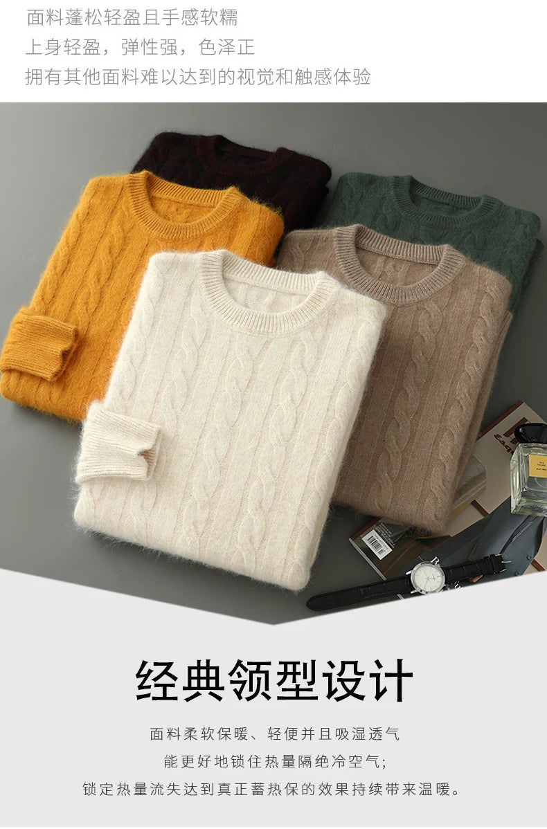 Men's Round Neck Pullover Sweater For Autumn Winter 100% Pure Mink Cashmere Knitted Sweater, Casual Long Sleeved Thick Warm Base
