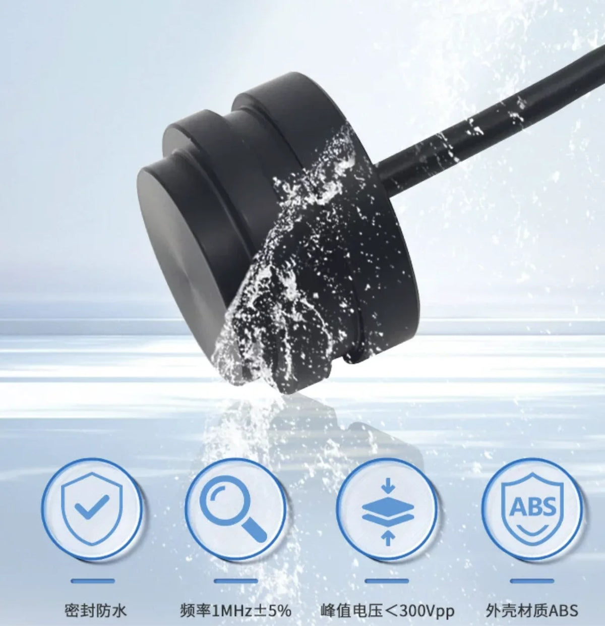 The electronic current meter probe's ranging transducer can measure distance, flow velocity, and flow rate with high precision