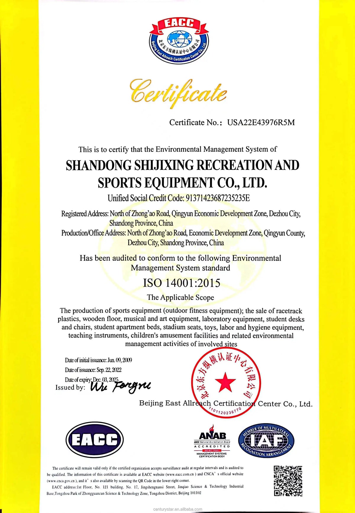 Customizable Half Basketball Court Flooring Interlocking Tiles CE Certified