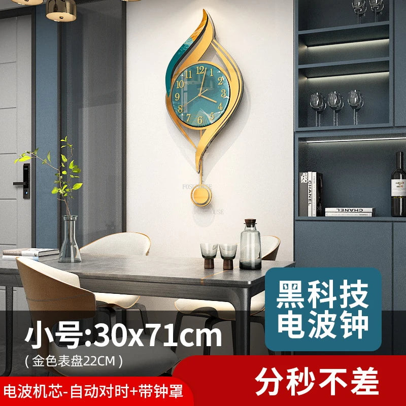 Creative Light Luxury Metal Wall Clocks Living Room Wall Clock Minimalist Modern High-end Wall Watch Nordic New Home Decoration