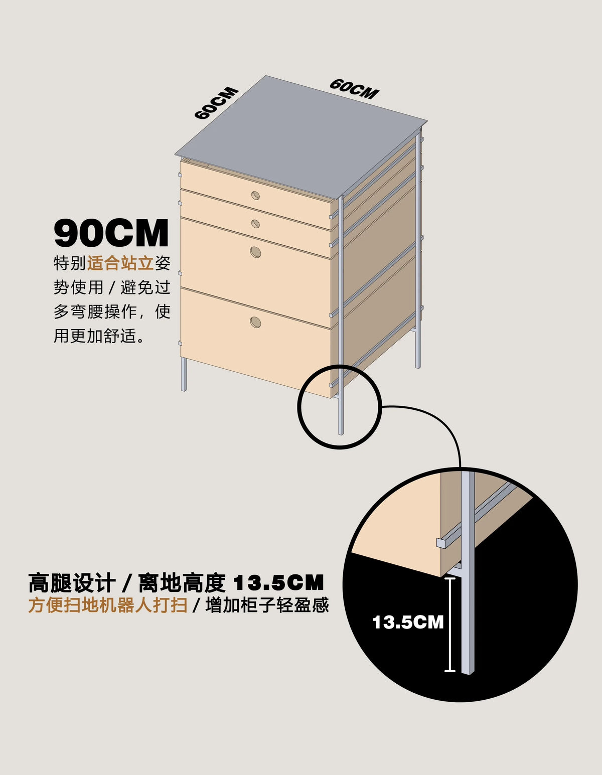X Nordic Original Oak Chest Cabinet, Log Dining Side Storage Cabinet, Minimalist Stainless Steel Multi-functional Cabinet