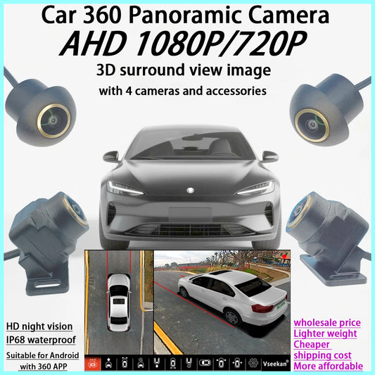 HD 3D 360 Degree Car Camera AHD 1080P Surround View Right Left Front Rear Camera For Android Navigation Reverse Golden Lens