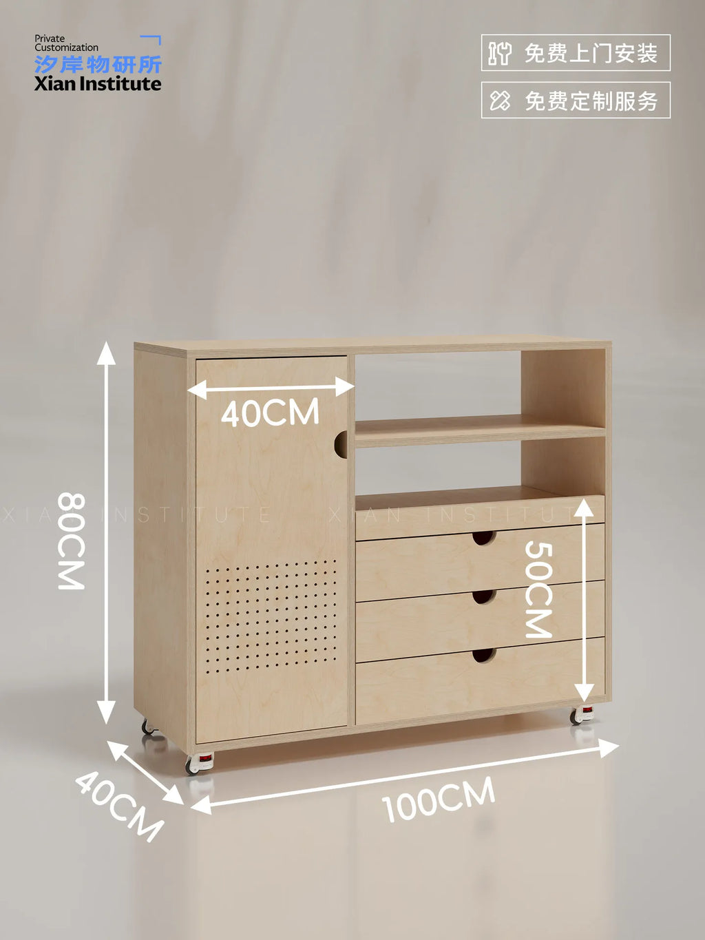 Log wind living room chest cabinet birch ocean board multi-functional locker movable combination cabinet