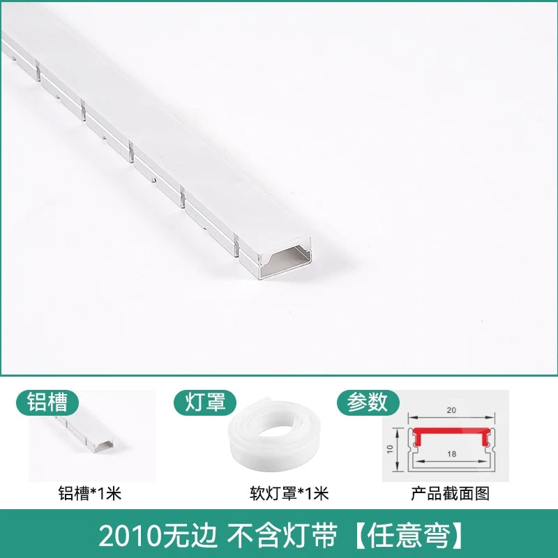 Recessed Bendable Led Aluminum Profile Hidden Ceiling Curved Channel Trimless Soft Cover Wall Floor Decor Linear Strip Light