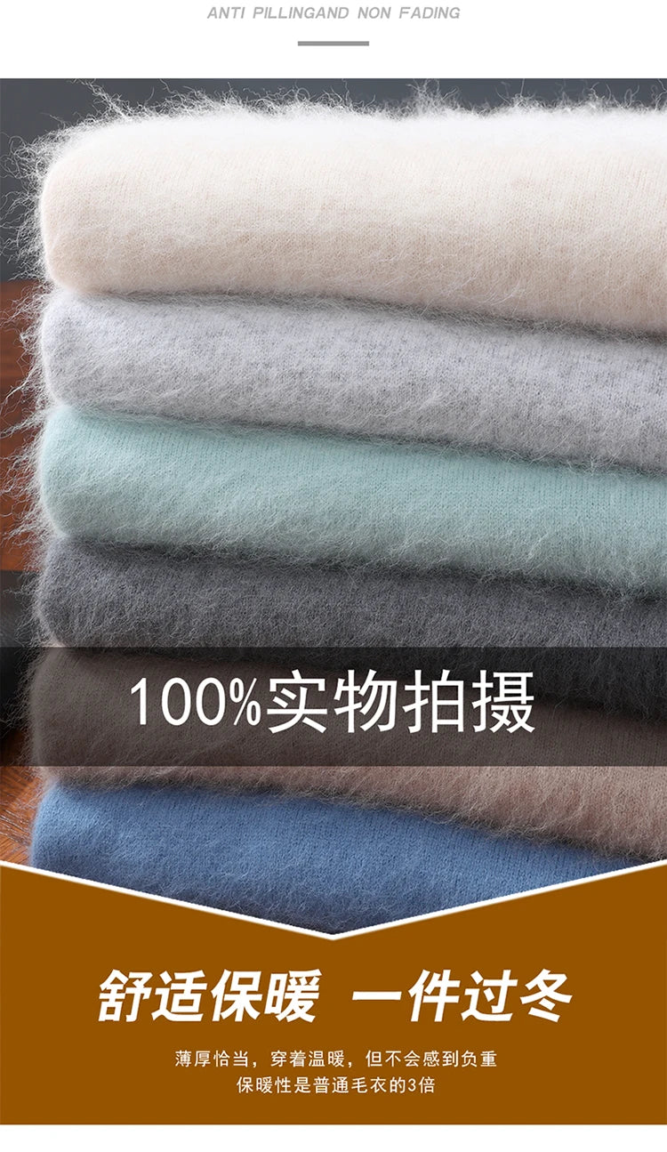 LHZSYY 100% Pure Mink Cashmere Hooded Sweater Men's Hooded Knitted Pullover Business Casual Loose Hoodie Autumn Bottoming Shirt